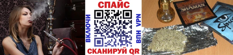 Бутират оксана  Моздок 