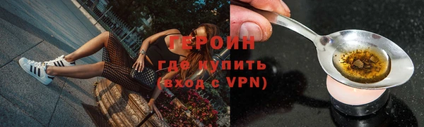 spice Алзамай
