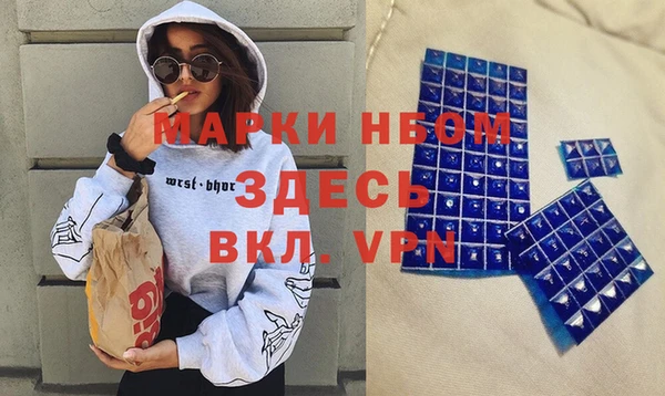 spice Алзамай