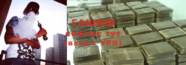 прущие грибы Алексеевка