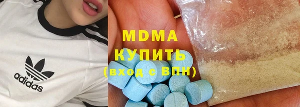 прущие грибы Алексеевка
