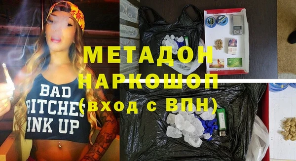 spice Алзамай