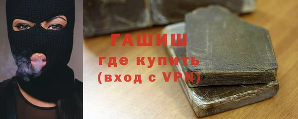 spice Алзамай