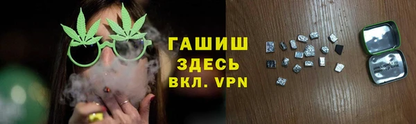 spice Алзамай