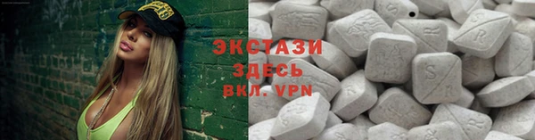 spice Алзамай