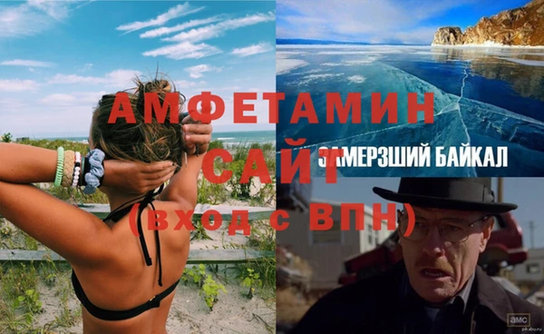 дживик Абаза