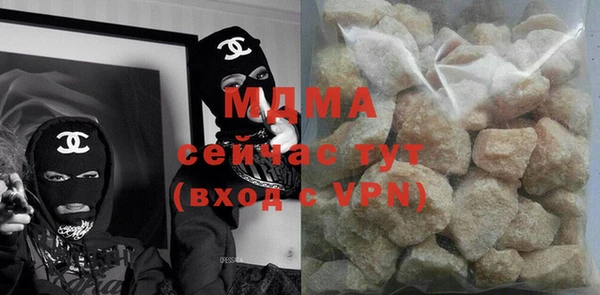 мдпв Алексин