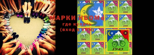 мдпв Алексин