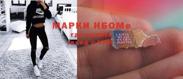 spice Алзамай