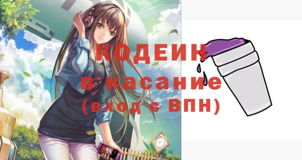 прущие грибы Алексеевка