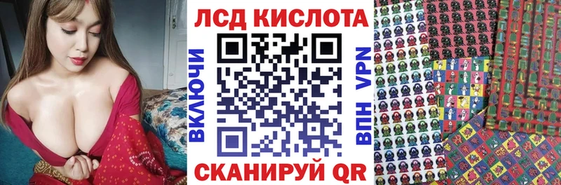 как найти наркотики  Моздок  Марки N-bome 1,8мг 